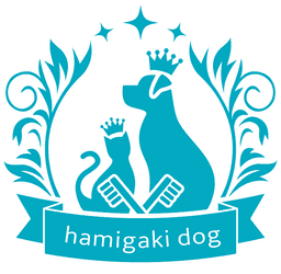 hamigaki dog