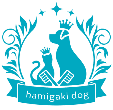 hamigaki dog